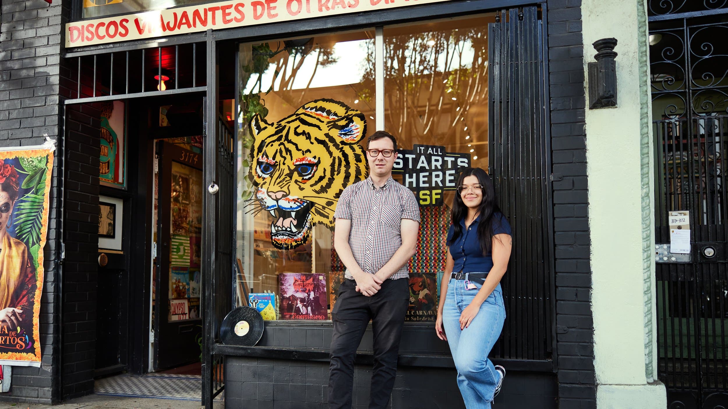 Small Business - Records